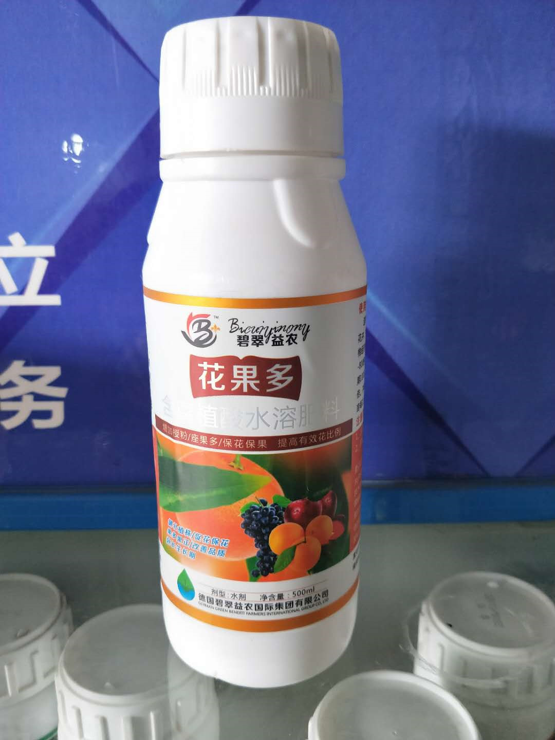 花果多